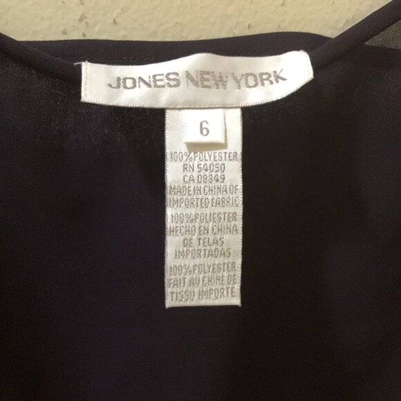 Jones New York Essentials Elegant Silk camisole - Picture 3 of 5